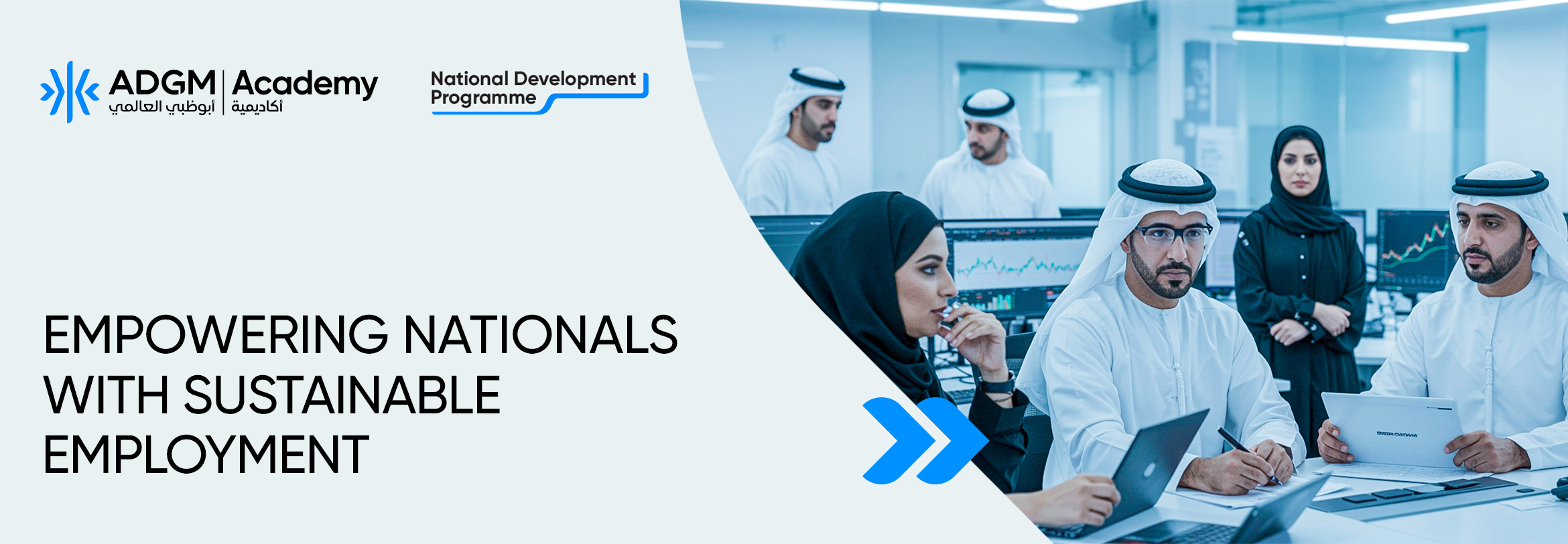 Management & Risk Consultancy Programme