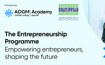 The Entrepreneurship Programme
