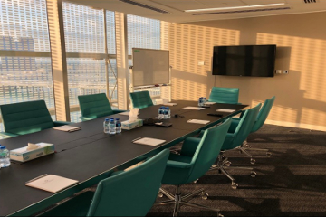 Al Danah Meeting Room