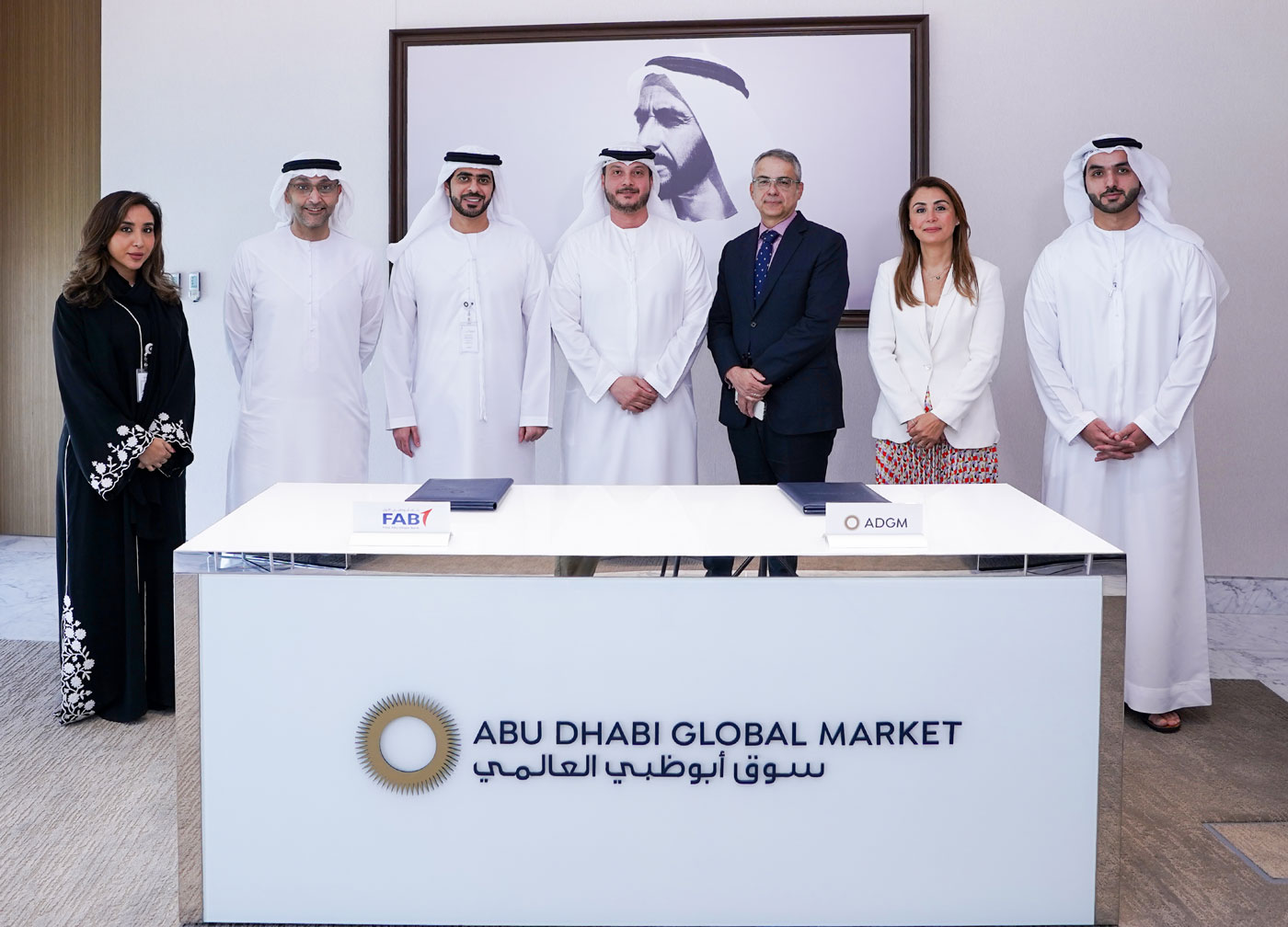 FAB and ADGM MoU