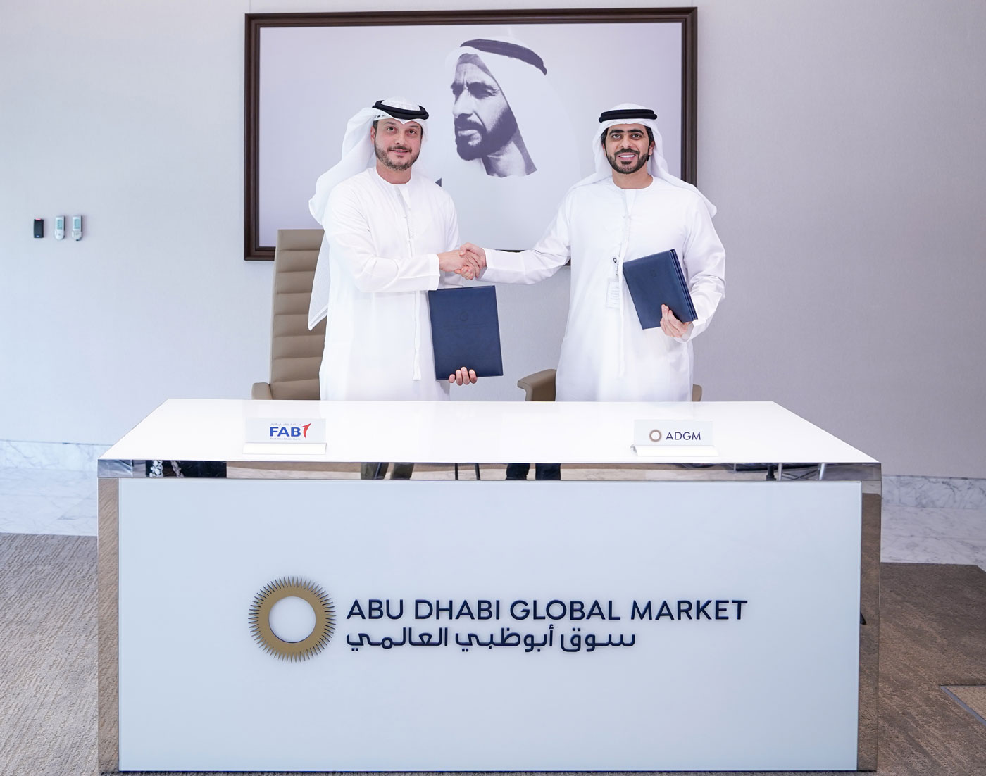 FAB/ADGM MoU 2022