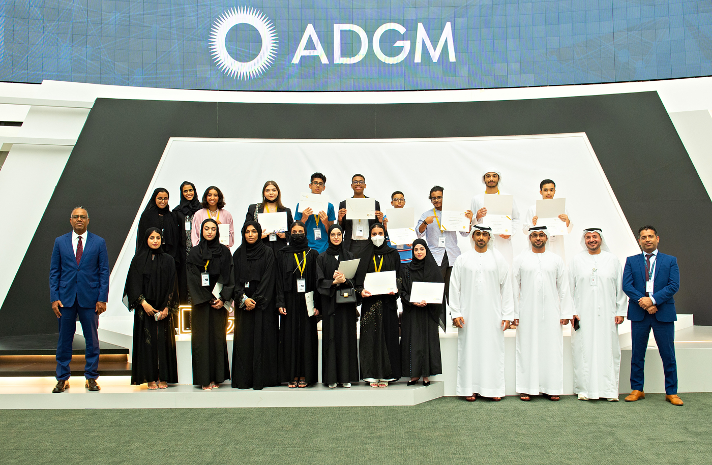 ADGM Summer Internship Programme