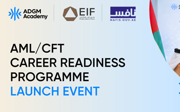 AML/CFT Career Readiness Programme Launch Event 