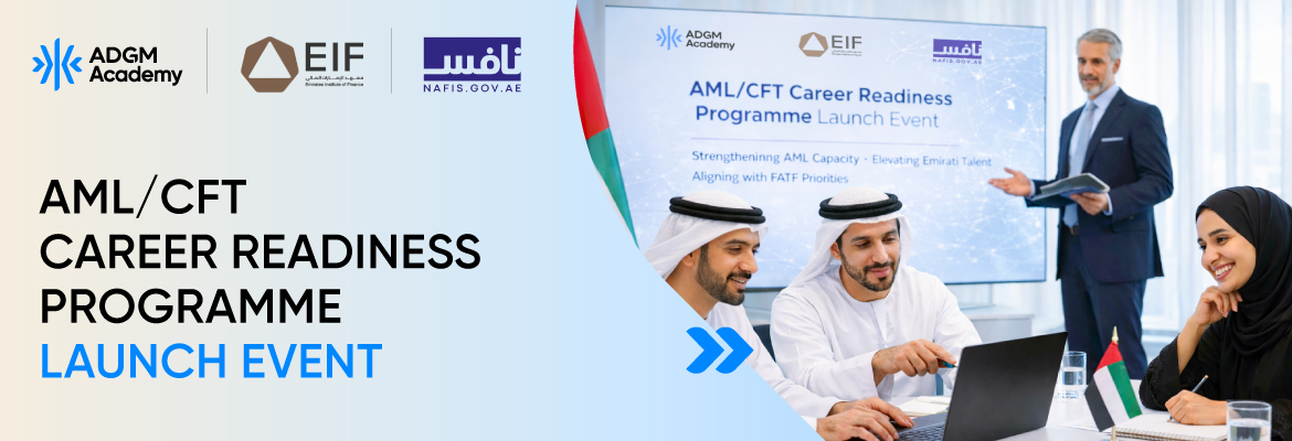 AML/CFT Career Readiness Programme Launch Event 