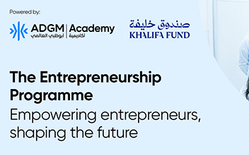 The Entrepreneurship Programme