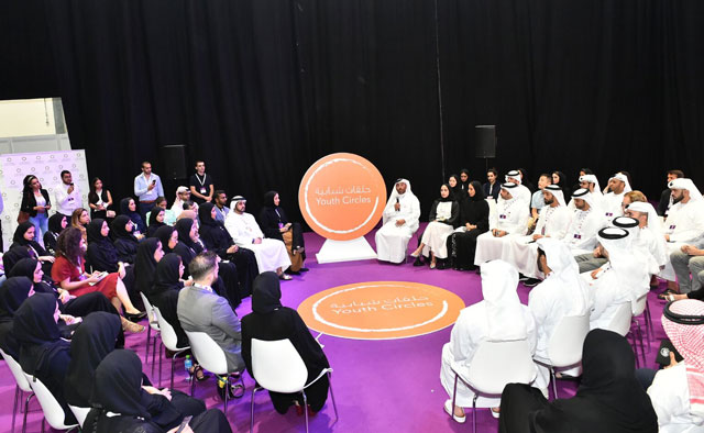 FinTech Abu Dhabi Youth Circle