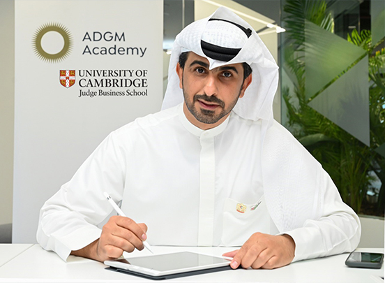 Academy