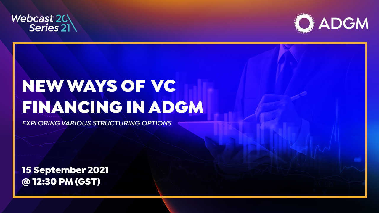 New Ways of VC Financing in ADGM.jpg