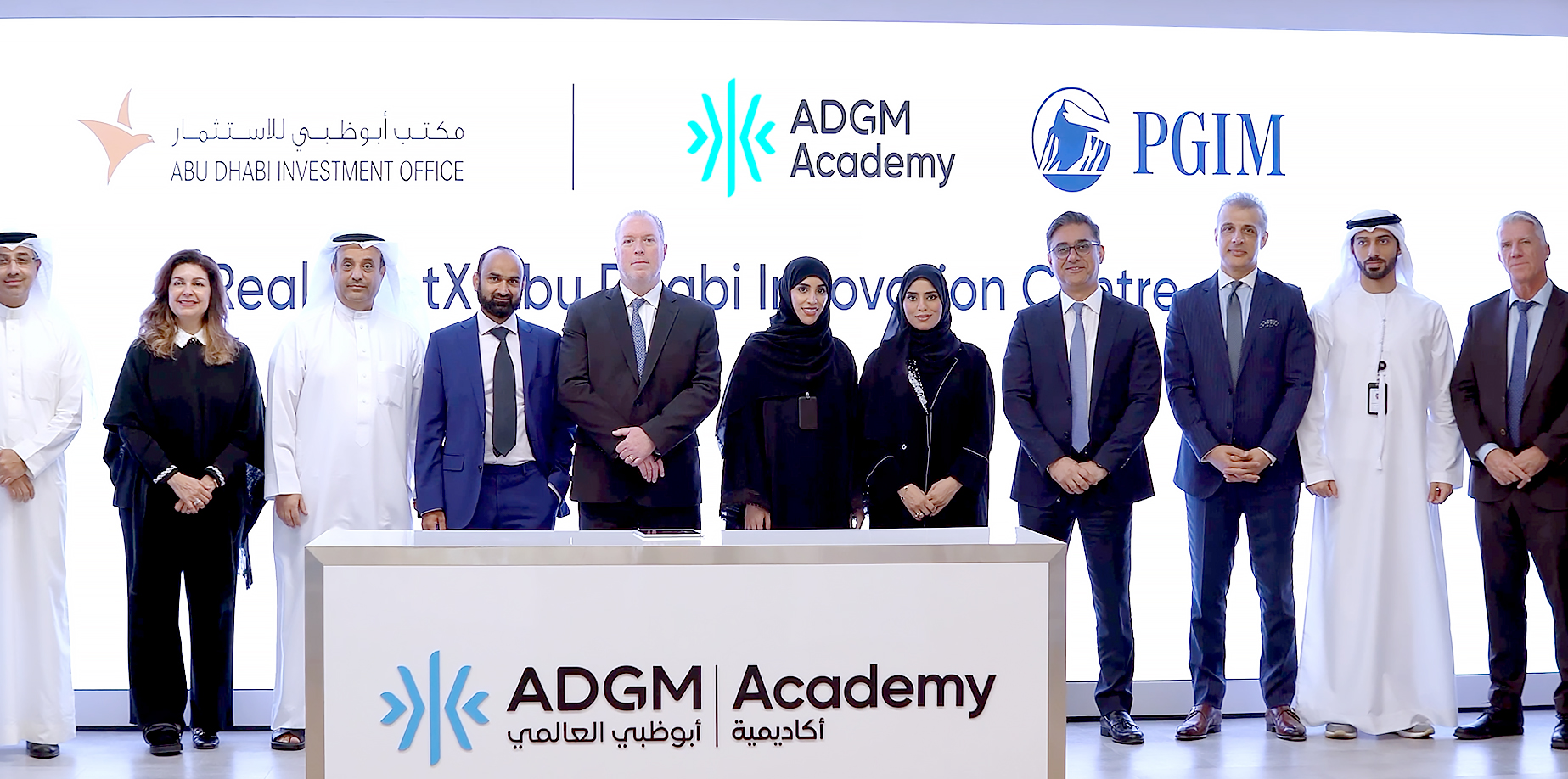 ADGM Academy and Research Centre, ADIO and PGIM Launch RealAssetX Abu Dhabi to Accelerate Innovation in the Real Asset Industry