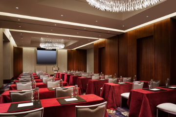 Bailasan Meeting Room
