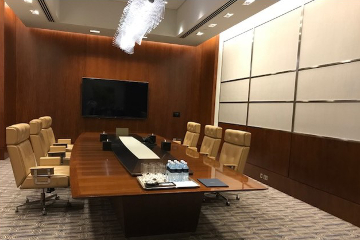 Narjis Boardroom