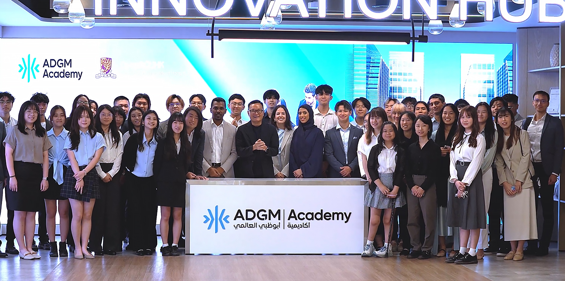 ADGM Academy Welcomes Delegation from the Chinese University of Hong Kong