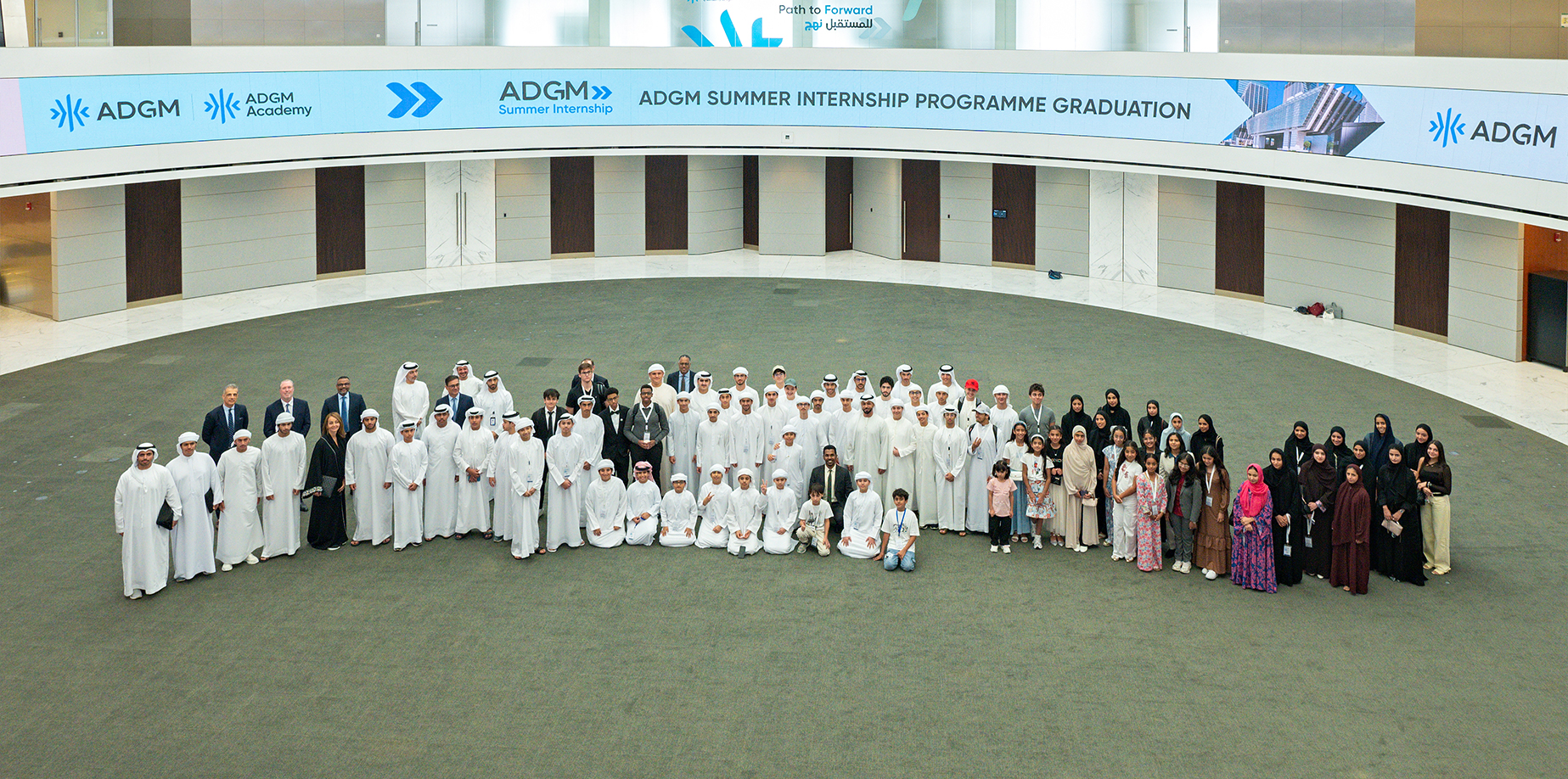 ADGM Academy Concludes 4th Annual Summer Internship Programme, Celebrating Community, Collaboration, and Youth Empowerment