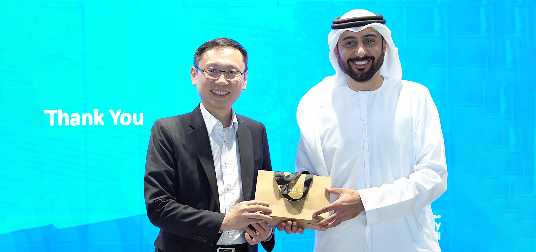 ADGM Academy Welcomes MBA Delegation from Hong Kong University of Science and Technology