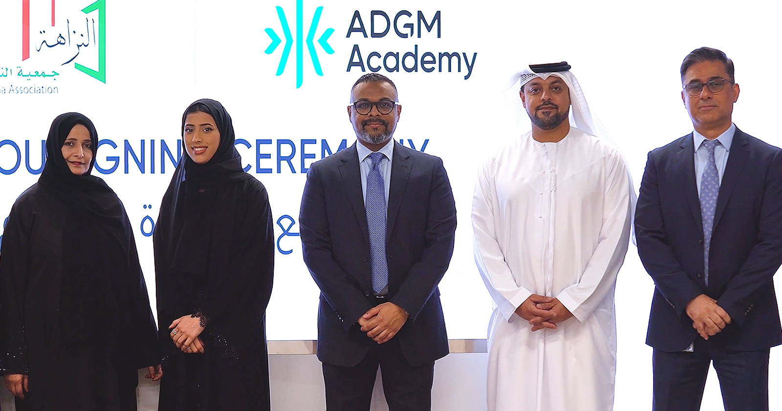 ADGM Academy and Al Nazaha Association Sign Strategic Collaboration to Advance Integrity and Anti-Fraud Training in the UAE