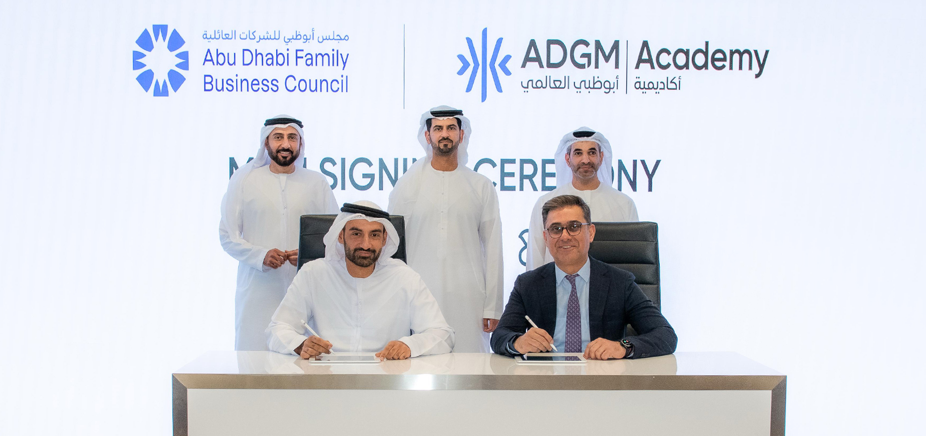 ADGM Academy and Abu Dhabi Family Business Council Forge Strategic Partnership to Advance Family Business Excellence