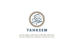 TAHKEEM