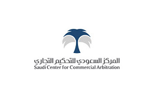 Saudi Center for Commercial Arbitration