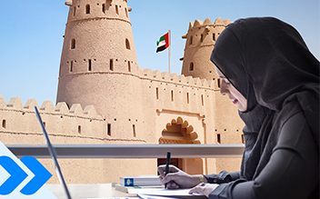 The Ruwad Al Ain Bootcamp